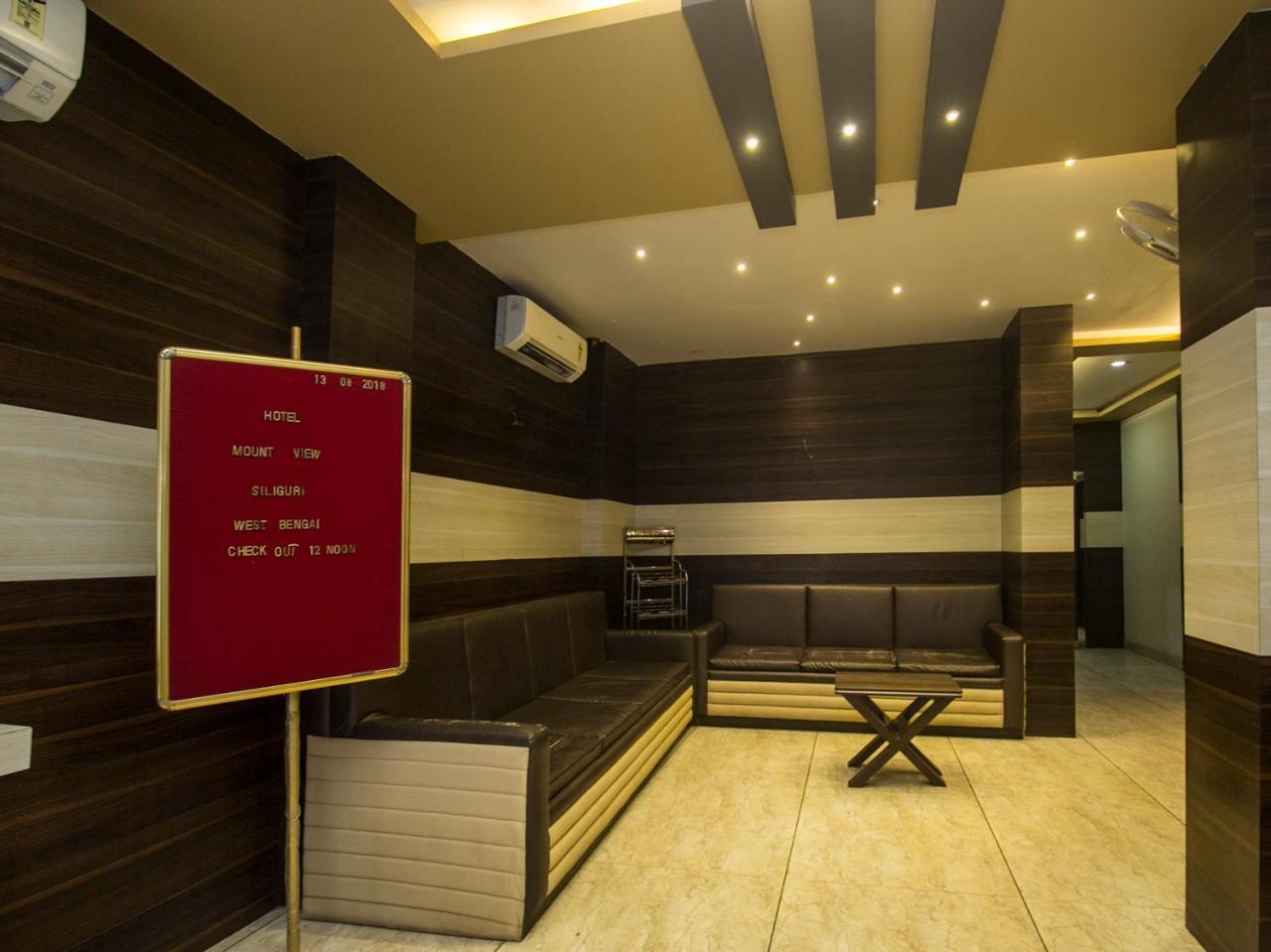 Hotel Mount View, Siliguri Eksteriør bilde
